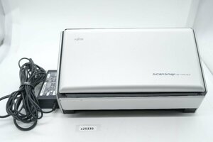 【z25336】FUJITSU 富士通 ドキュメントスキャナー ScanSnap S1500 PFU 通電確認済み アダプター付き 格安スタート