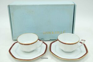 【z25585】LIMOGES リモージュ カップ＆ソーサー 金彩 2客セット 格安スタート