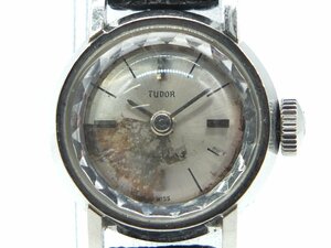 【z25498】TUDOR チュードル チューダー 手巻き 腕時計 レディース シルバー系文字盤 格安スタート