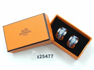 【z25477】中古・美品 HERMES エルメス エマイユ 七宝焼き イルカ クリップ式 イヤリング アクセサリー シルバー 箱付き 格安スタート