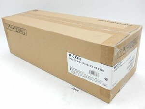 【z25570】開封済み・未使用 RICOH リコー 純正 IPSiO SP ドラムユニット ブラック C830