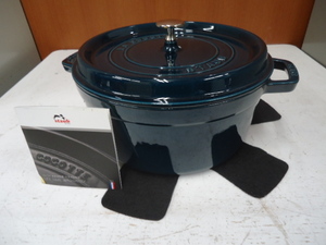 (8)★staub ストウブ ピコ ココット ラウンド 26cm 10 1/4 両手鍋 無水鍋 限定カラー ラメール 調理器具 ホーロー鍋★