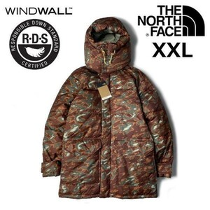 1円～!売切!【正規新品】THE NORTH FACE PRINTED 77 BROOKS RANGE JACKET ブルックス レンジ ダウン 防寒 入手困難(XXL)茶迷彩柄190122-160