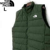 1円～!売切!【正規新品】THE NORTH FACE◆ACONCAGUA 3 VEST ダウンベスト アコンカグア US限定 軽量 撥水 アウトドア(L)緑 190122-80_画像2