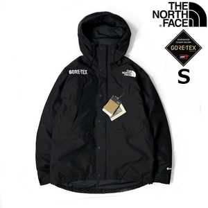 1円～!売切!【正規新品】THE NORTH FACE GORE-TEX MOUNTAIN GUIDE INSULATED JACKET ダウンジャケット ゴアテックス US(S)黒 190122-350