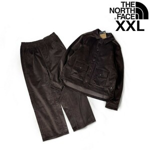 1円～!売切!【正規新品】THE NORTH FACE UTILITY CORD SHACKET&EASY PANTS セットアップ コーデュロイ シャツ パンツ US(XXL)茶 210903-120