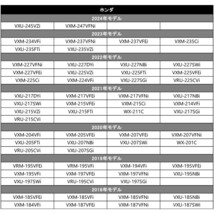 VXU-227SWi VXU-215FTi WX-211C VXU-215VZi ホンダ Gathers ディーラーオプション テレビキャンセラー 走行中 TV視聴 ナビ操作 waT9_画像5