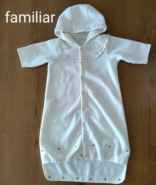 familiar　おくるみ　ベビードレス　　セレモニー　退院 ベビー服　新生児