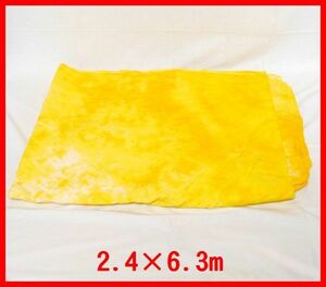 1/28限定価格！ モスリン 木綿 布ムラバックスクリーン 背景布 バックドロップ 黄色系 濃淡で両面使用可 2.4×6.3m 宅急便正規配送___Q062