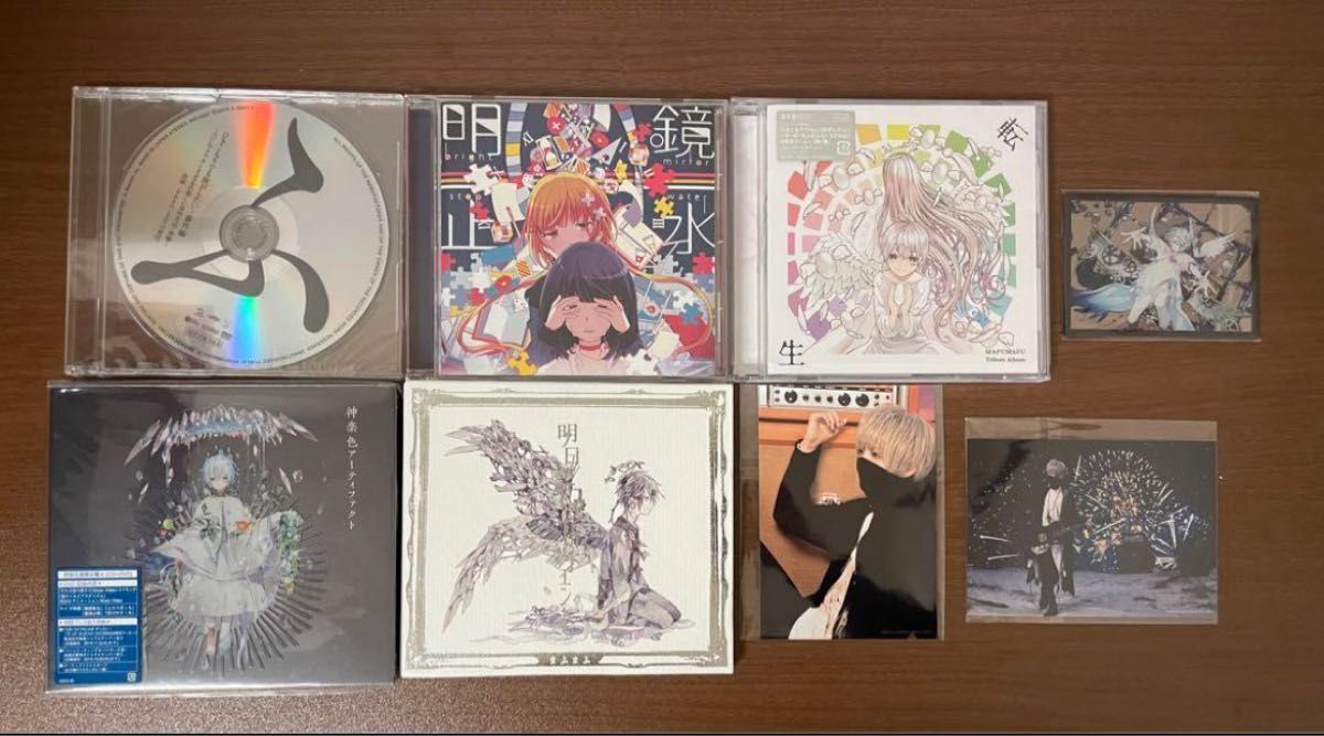 back number CD アルバム バラ売り可|Yahoo!フリマ(旧PayPay back number CD アルバム バラ売り可|Yahoo!フリマ(旧PayPay