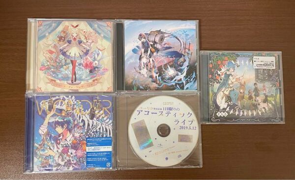 そらる　CD アルバム　まとめ　バラ売り可能