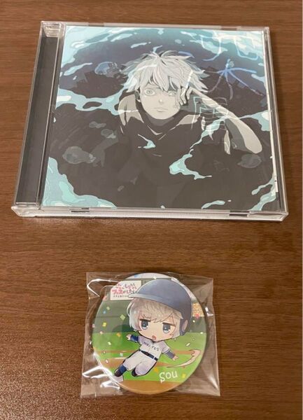 Sou 深層から 初回盤B 歌い手 缶バッジ CD アルバム