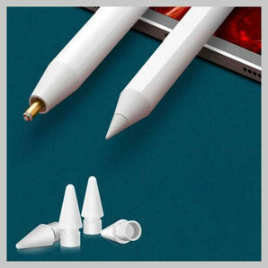 ペン先 替え芯 1個 白 Apple pencil ペン先 アップル ペンシルの画像7
