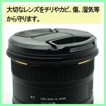 55mm 一眼レフ フロント レンズ キャップ キヤノン ニコン ソニー 予備_画像3