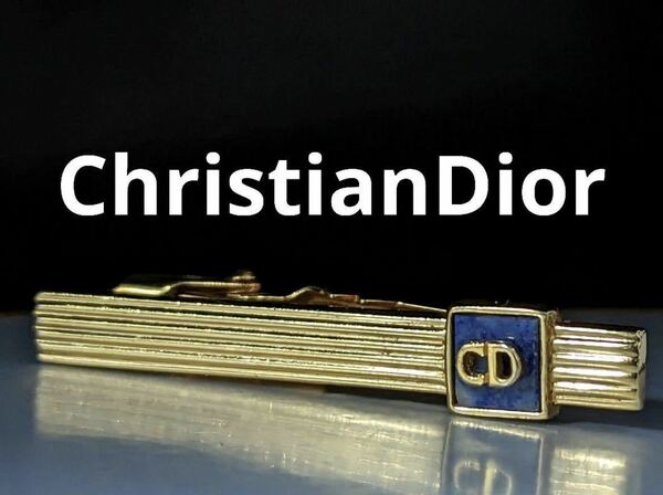 ◆希少◆Christian Dior ネクタイピン　No.195