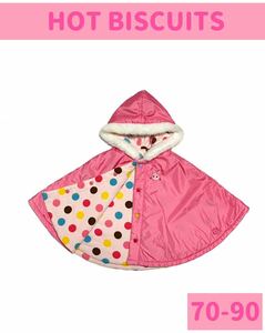 HOT BISCUITS/ hot screw ketsu hood poncho size70-90