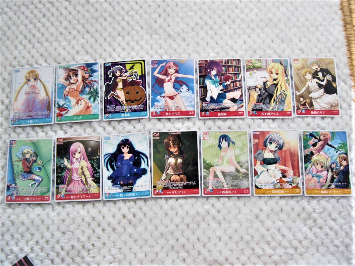 2025年最新】Yahoo!オークション -ハヤテのごとくtcgの中古品 2025年最新】Yahoo!オークション -ハヤテのごとくtcgの中古品