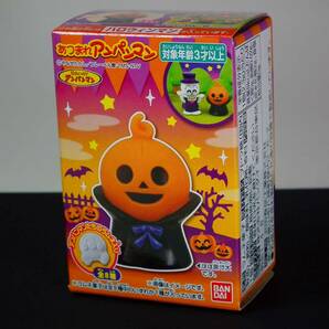 【新品未開封】 ハロウィンマン あつまれアンパンマン あつまれシリーズ 78 バンダイナムコ [匿名配送]（ゆうパケットポスト）Vcの画像1