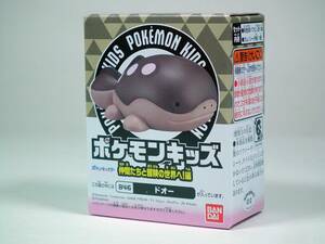 【ポケモンキッズ】 846 ドオー 仲間たちと冒険の世界へ！編 ポケモンキッズ バンダイ [匿名配送]（ゆうパケットポスト）Vd