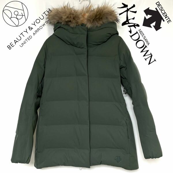 BEAUTY & YOUT アローズ 別注 DESCENTE ALLTERRAIN MIZUSAWA 水沢ダウン 2WAY ダウンジャケット レディース　グリーン　M ファー付き