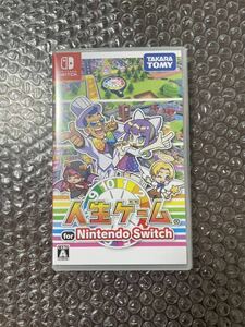 【送料無料】人生ゲーム for Nintendo Switch ソフト