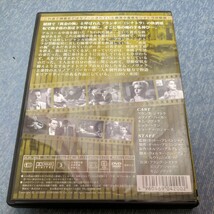 [DVD] 洋画/黄金の腕 [廉価版]_画像2