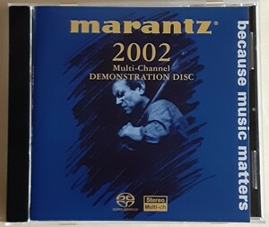 【500枚限定】MARANTZ デモンストレーションSACD 2002 マルチチャンネル　マランツ