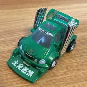 レア物 爆ア連 爆走アート車連合 ユージン YUJIN 爆ア連 暴走族 族車 チョロQ 当時物 ヤンキー 旧車會 街道レーサー プルバックミニカー