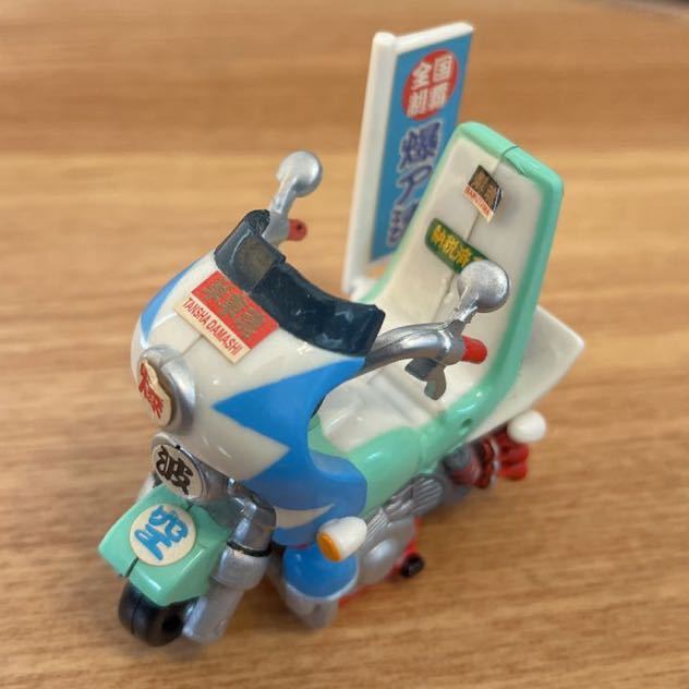 2025年最新】Yahoo!オークション -族車 バイク(おもちゃ、ゲーム 2025年最新】Yahoo!オークション -族車 バイク(おもちゃ、ゲーム