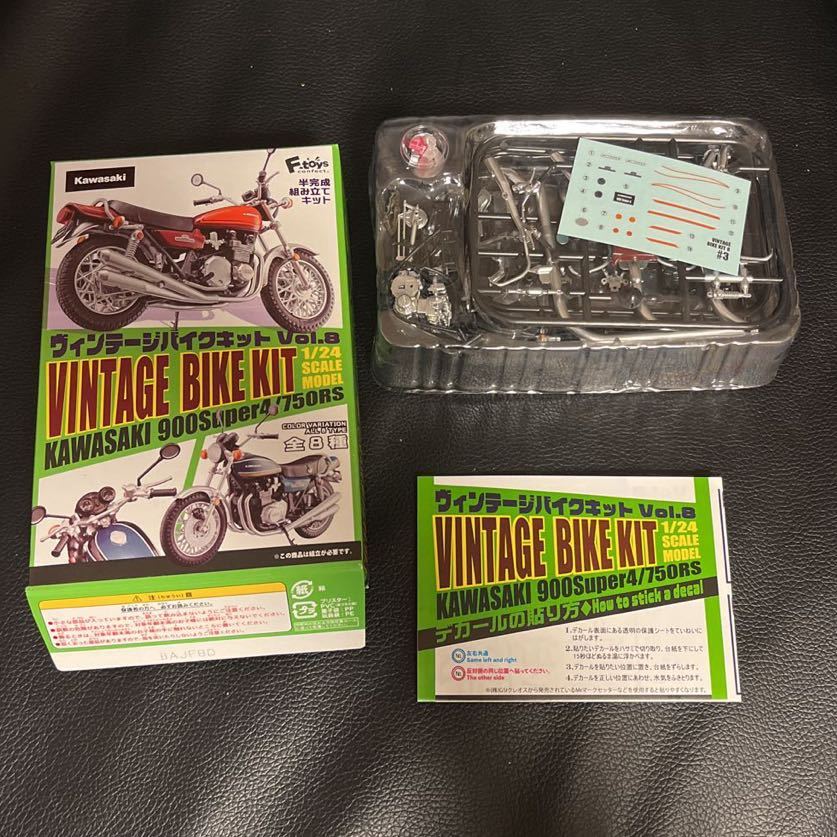 2025年最新】Yahoo!オークション -ヴィンテージバイクキット8の