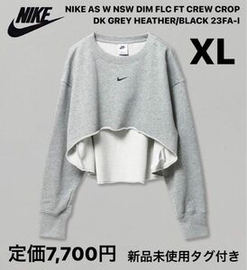 NIKE WMNS NSW DIM FLEECE FT L/S CROP CRE