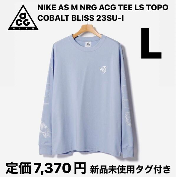 NIKE AS M NRG ACG TEE LS TOPO COBALT