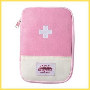  first aid kit pink pouch outdoor first-aid kit 