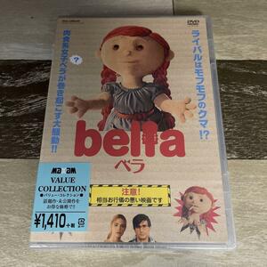 RG58 ベラ bella [DVD] 新品未開封 ローラ・バーリン / トム・ベック / ジョッシュ・ブロエッカー