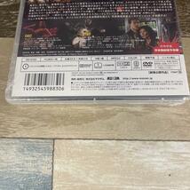 RG68 クレイジー・ナイン [DVD]新品未開封 デレク・ツァン / ラム・シュー / ファイア・リー_画像3