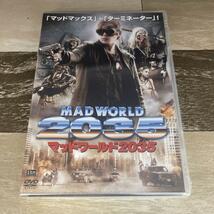 RG71 マッドワールド2035（DVD）新品未開封 カイル・モリス / マーク・マクギャリー / クリス・J・ミラー_画像1