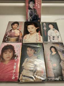 新品 カセットテープ 歌謡曲 演歌 昭和レトロジャケット 天童よしみ 滝里美 伍代夏子 石原詢子 滝里美 大月みやこ 原田悠里