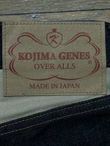 ※児島ジーンズ KOJIMA GENES 切替 カーゴ デニムパンツ 濃紺×ベージュ 日本製 32 　　　　　　　　 BJBD.A_画像7