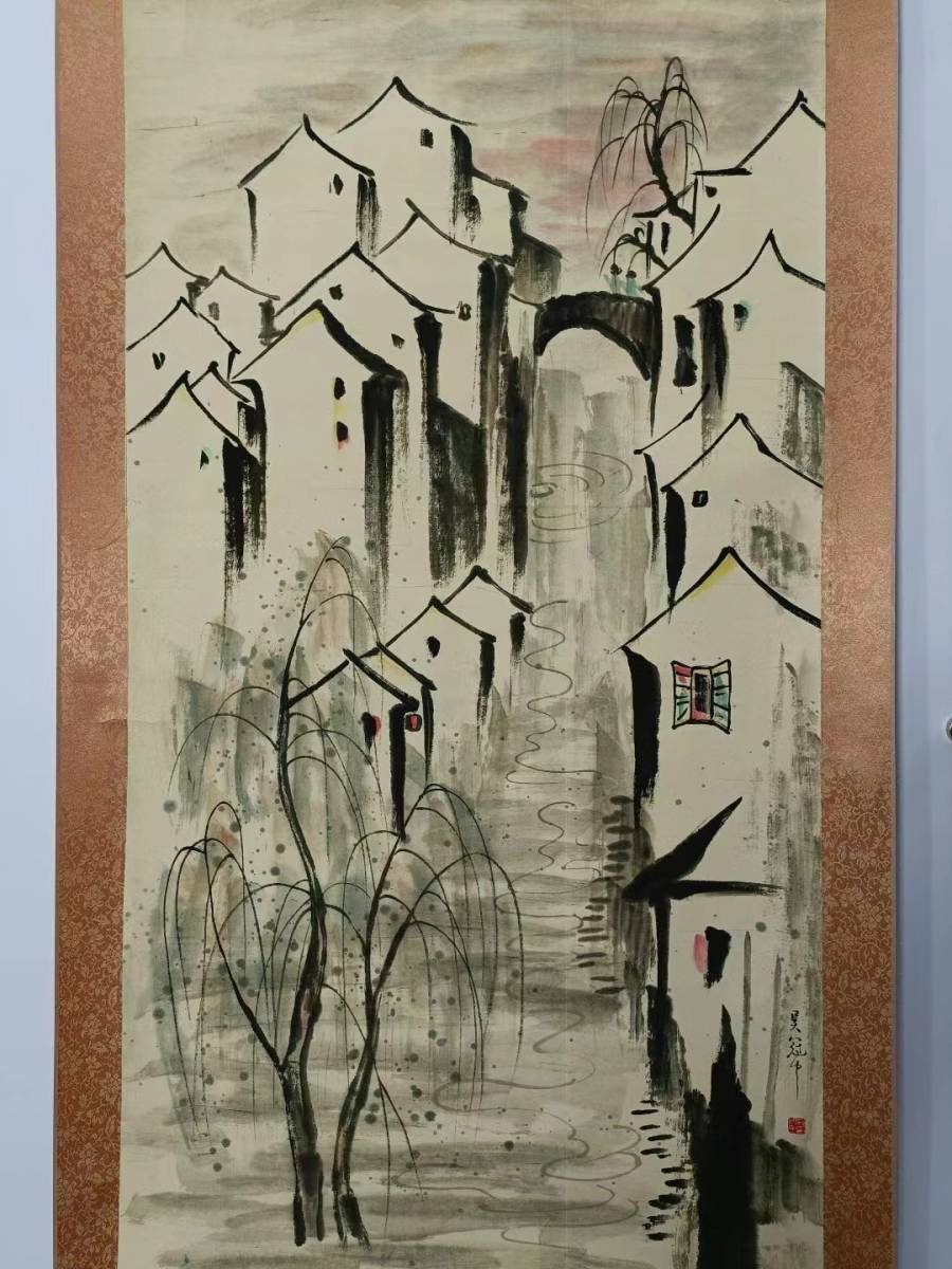 Collection de peintures anciennes chinoises Rare montage sur soie ancienne lourde [Wu Guanzhong] Le manoir grimpe sur les saules, Sanshaku Chudo a peint une enveloppe. Art antique chinois. Ancienne collection. Prix. Ornement. Antique., Ouvrages d'art, Peinture, Peinture à l'encre