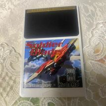 作動不良品　TURBO GRAFX16 PCエンジンハード　PCエンジンGT本体とゲームソフト２種_画像7