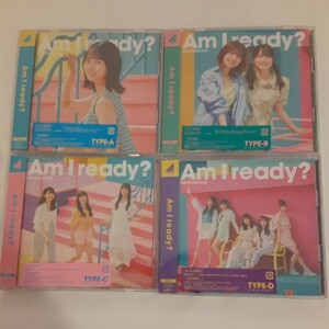 ■即決 新品未使用■日向坂46/10thシングル Am I ready?/初回盤A+B+C+D4枚セット/生写真 スペシャルプレゼント応募券 シリアルナンバー無■