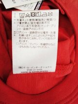 ap8211 ○送料無料 新品 BREEZE ブリーズ ベビー プリント Tシャツ サイズ80 レッド 宇宙 ユニーク ストレッチ性 カジュアル インナー_画像9