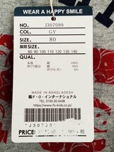 ap8230-2 ○送料無料 新品 BREEZE ブリーズ ベビー プリント Tシャツ サイズ80 ブルー 半袖 スナップボタン アメカジ ロゴ プリント_画像10