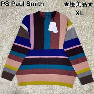 ★極美品★ PS Paul Smith ウールセーター 厚手 マルチカラー XL