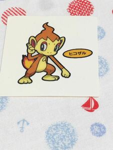 ポケモンパン デコキャラシール ヒコザル