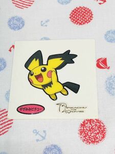 ポケモンパン デコキャラシール ピチュー ギザみみピチュー