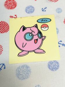 ポケモンパン デコキャラシール 色台紙 プリン 