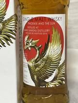 MARS 駒ヶ岳KOMAGATAKE PHOENIX AND THE SUN 福岡ウィスキートーク2016 55% Cask#1706 American White Oak_画像2