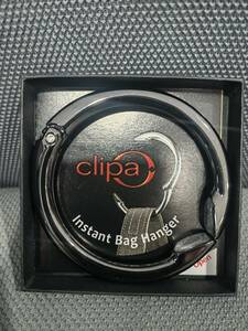 送料無料 新品 clipa クリッパ バッグハンガー デスク バッグフック 艶ありブラック