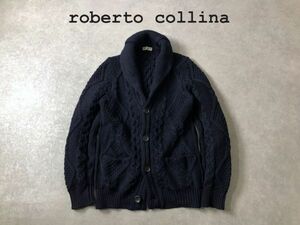 定価5.4万●roberto collina●イタリア製●ケーブル ウール ニット ショールカラー カーディガン ジャケット●ロベルトコリーナ